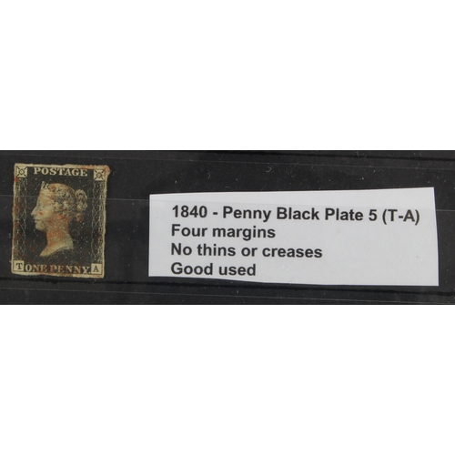 12 - GB - 1840 Penny Black Plate 5 (T-A) four margins, no thins or creases, good used, cat £400