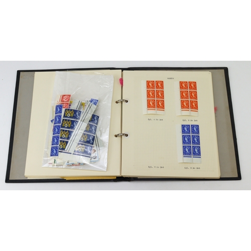 124 - GB - QE2 specialist Wilding collection in small ring binder, Coil Leaders, Cylinder blocks and 1960'... 