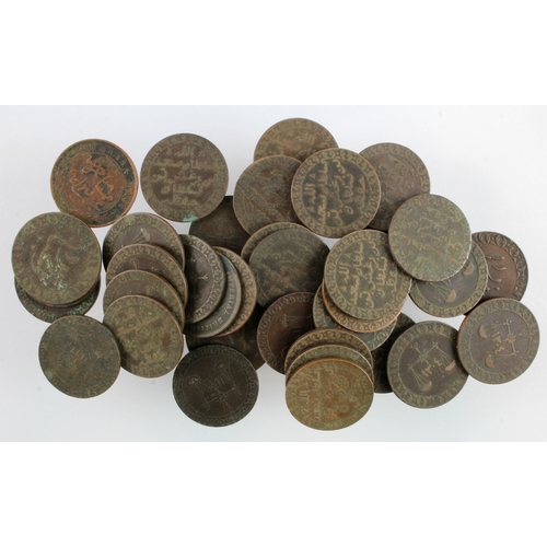 1051 - Zanzibar 19thC copper Pysas (36) mixed grade.