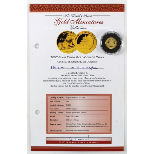 227 - China 20 Yuan 2007 (1/20th) gold Proof. FDC in a hard plastic case with certificate