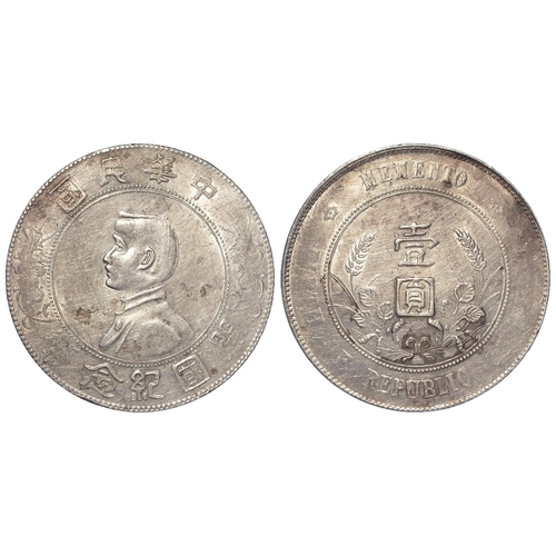 229 - China, Memento silver Dollar Y# 318a.2, GVF, hairlines.