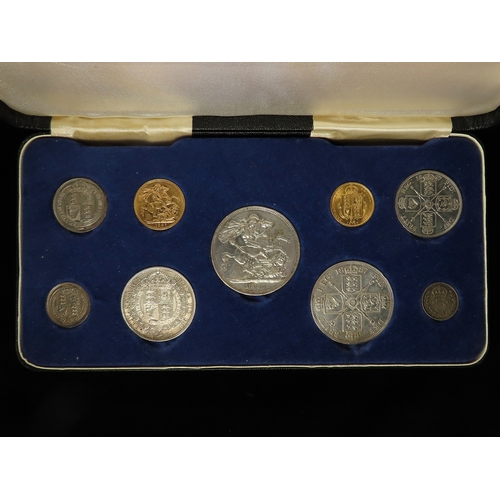 23 - Queen Victoria Jubilee 1887 specimen set (circulation strikes) 9 coins including gold Sovereign and ... 