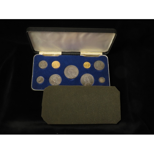 23 - Queen Victoria Jubilee 1887 specimen set (circulation strikes) 9 coins including gold Sovereign and ... 