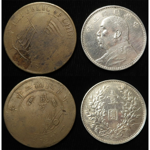 657 - China (2): Yuan Shikai silver Dollar yr.3 (1914) cleaned nEF, along with Republic of China large mil... 