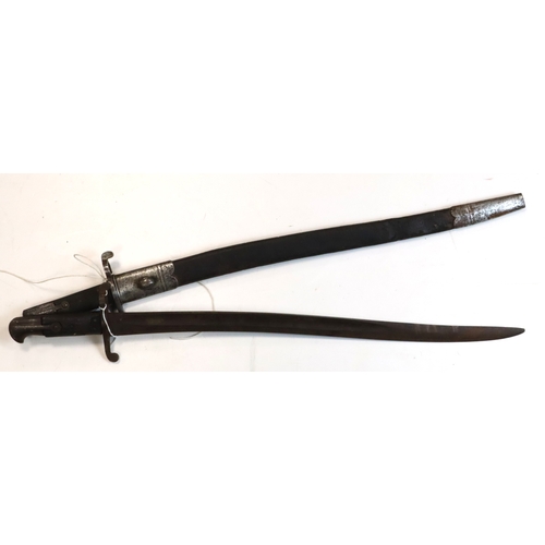 17 - Bayonets x2: A pattern 1856 (volunteer) sword bayonet. Ricasso with maker's name 