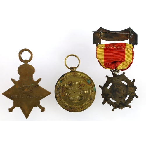 401 - 1915 Star & Victory Medal (K.7228 E Moore Act L.Sto RN) + Temperance Medal. Killed 31st May 1916 (Ju... 