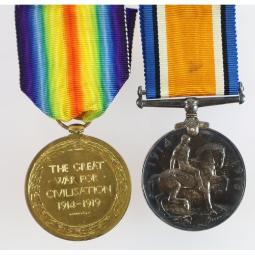 458 - BWM & Victory Medal (32842 Cpl H J Martyn RAF) born Highbury, London