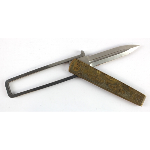 49 - German Waffen SS Panzer Liebstandarte knife 