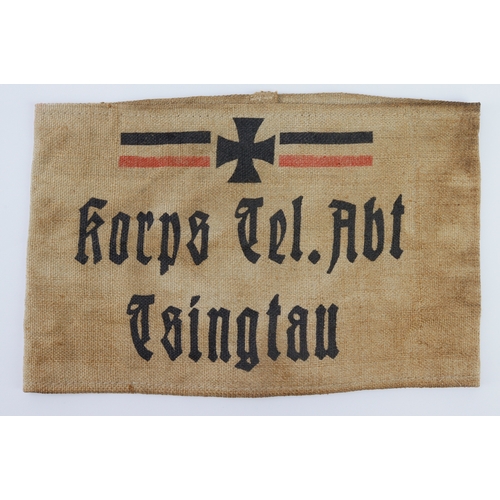 950 - Imperial German Chinese interest an armband for Tsingtau, dated 1908.