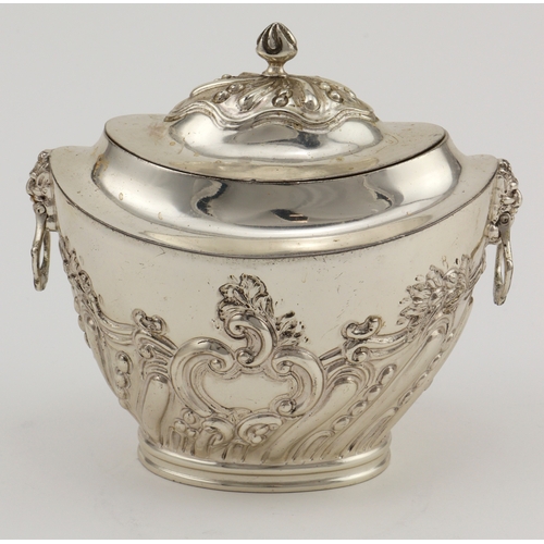 663 - Silver twin handled tea caddy, hallmarked 'C&SCo.Ld, London 1905', height 10.5cm, width 11.5cm, dept... 