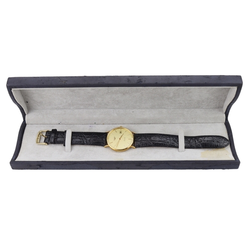 519 - Longines Precense 18ct gents quartz wristwatch, ref. L7 999 6, circa 1990s. The gilt dial with baton... 