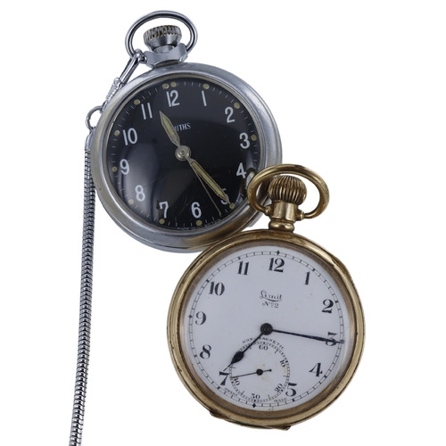 611 - Two gents pocket watches, gold plated and nickel cased, open face keyless examples by Limit and Smit... 