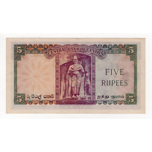 496 - Ceylon 5 Rupees dated 3rd June 1952, serial G/3 933472 (BNB B305a, Pick51) VF/VF+