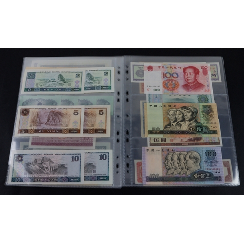 502 - China (57), collection in album sleeves, Central Bank, Bank of China, Farmers Bank, Peoples Bank, Fo... 