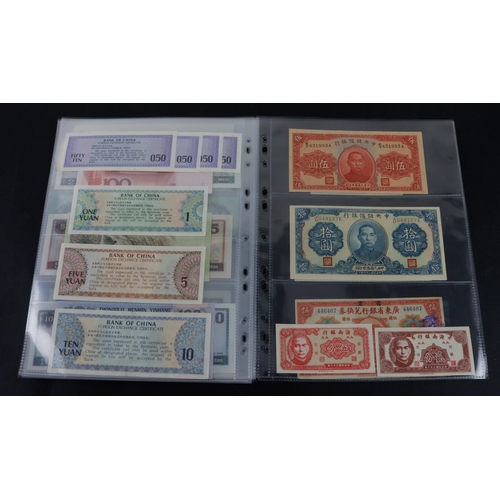 502 - China (57), collection in album sleeves, Central Bank, Bank of China, Farmers Bank, Peoples Bank, Fo... 