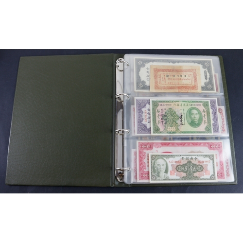 503 - China (64), collection in album including Singkiang Provincial Government 100 Cash issued 1932 (Pick... 