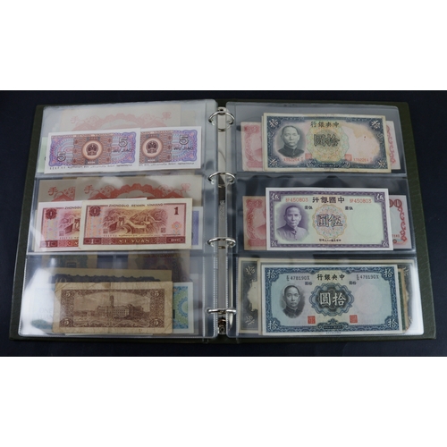 503 - China (64), collection in album including Singkiang Provincial Government 100 Cash issued 1932 (Pick... 