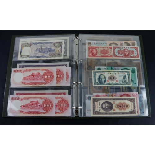 503 - China (64), collection in album including Singkiang Provincial Government 100 Cash issued 1932 (Pick... 