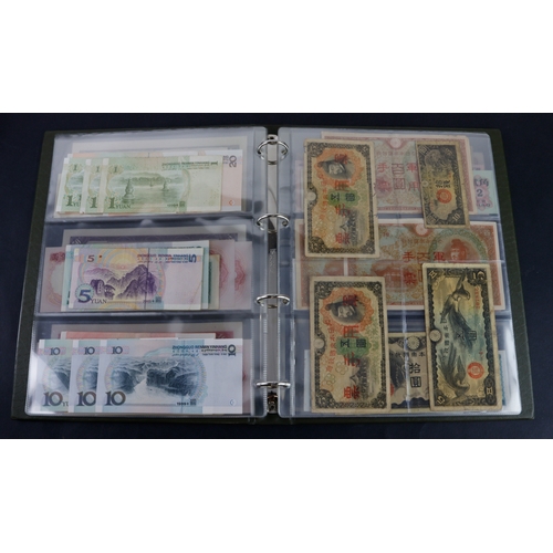 503 - China (64), collection in album including Singkiang Provincial Government 100 Cash issued 1932 (Pick... 