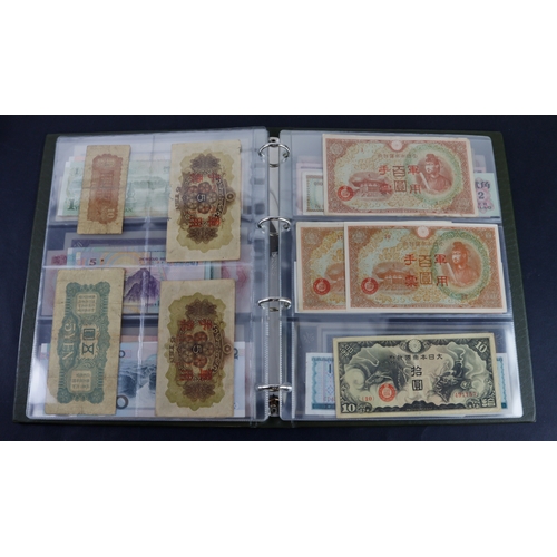 503 - China (64), collection in album including Singkiang Provincial Government 100 Cash issued 1932 (Pick... 