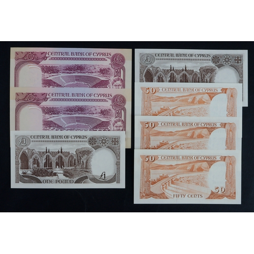 523 - Cyprus (7), 5 Pounds (2) dated 1990 & 1995, 1 Pound (2) dated 1982 & 1985, 50 Cents (3) dated 1983, ... 