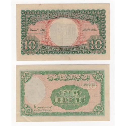 550 - Egypt (2), 10 Piastres dated 1940, signed Makrem Ebeid, portrait King Farouk at right, serial D/4 05... 