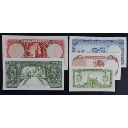 554 - Egypt (5), 10 Pounds dated 1958 signed El-Emary (BNB B132c, Pick32) light dents in paper, about Unci... 