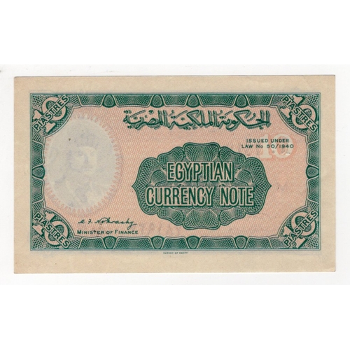 558 - Egypt 10 Piastres dated 1940, signed Mahmoud Fahmy el Nokrashy, portrait King Farouk at right, seria... 