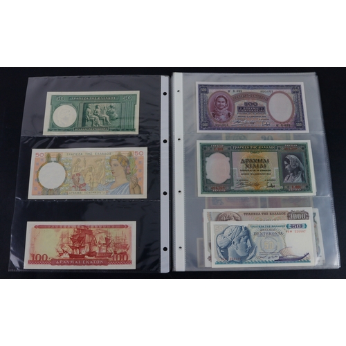 613 - Greece (33), high grade collection in album sleeves including 50 Drachmai 1935, 100 Drachmai 1955, 5... 