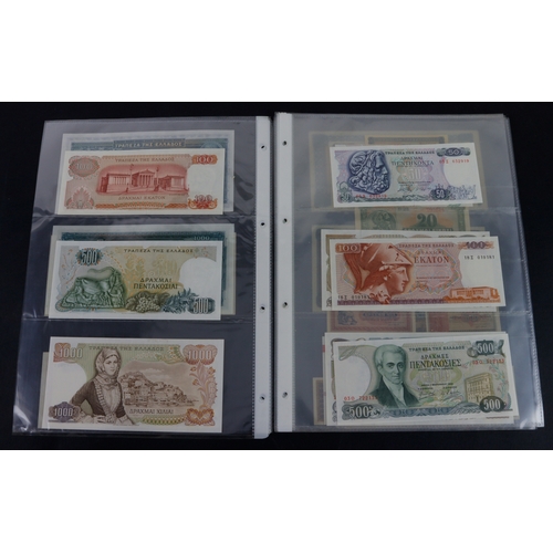 613 - Greece (33), high grade collection in album sleeves including 50 Drachmai 1935, 100 Drachmai 1955, 5... 