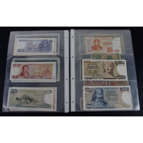 613 - Greece (33), high grade collection in album sleeves including 50 Drachmai 1935, 100 Drachmai 1955, 5... 