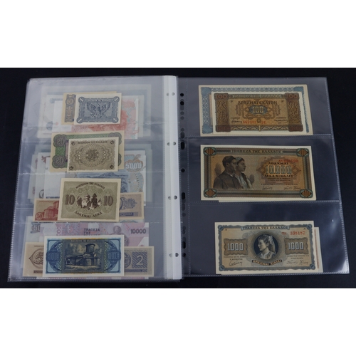 613 - Greece (33), high grade collection in album sleeves including 50 Drachmai 1935, 100 Drachmai 1955, 5... 