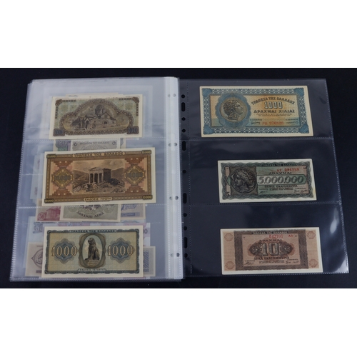 613 - Greece (33), high grade collection in album sleeves including 50 Drachmai 1935, 100 Drachmai 1955, 5... 