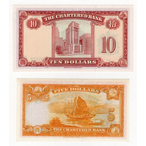 624 - Hong Kong Chartered Bank (2), 10 Dollars not dated issued 1962 - 1970, serial U/G 8021522 (BNB B366e... 