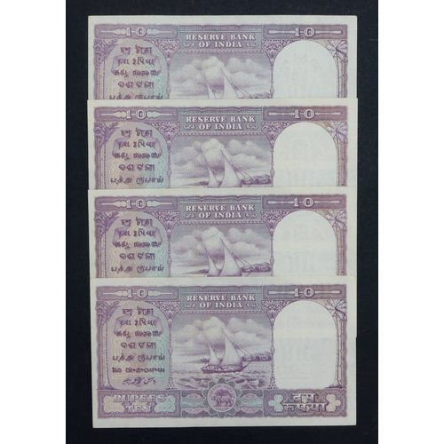 625 - India 10 Rupees (4) issued 1951 signed Benegal Rama Rau, with ERROR in Hindi denomination, two conse... 