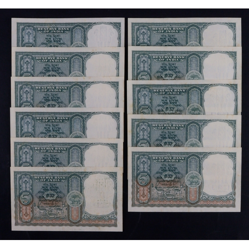 628 - India 5 Rupees (11), not dated, signed H.V.R. Lengar, a consecutively numbered run, serial M/50 7363... 