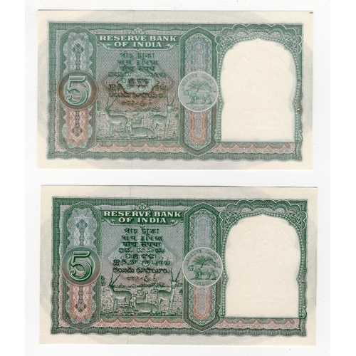 629 - India 5 Rupees (2) issued 1951 & 1953 signed Benegal Rama Rau, one with ERROR in denomination in Hin... 