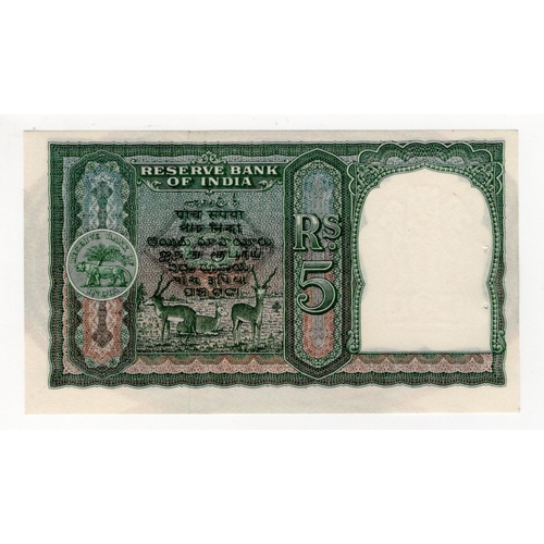 630 - India 5 Rupees issued 1950 signed Benegal Rama Rau, value on obverse in English only, serial A/63 73... 