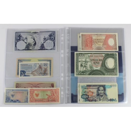 634 - Indonesia (22), high grade group including 5 Rupiah 1952, 1000 Rupiah 1959, 10000 Rupiah 1964, 50000... 