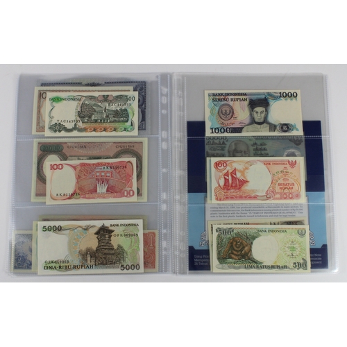 634 - Indonesia (22), high grade group including 5 Rupiah 1952, 1000 Rupiah 1959, 10000 Rupiah 1964, 50000... 