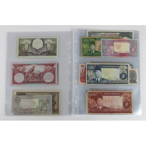 635 - Indonesia (33), including 1 Sen & 10 Rupiah 1945, 5 Rupiah 1950, 500 Rupiah 1959, 5 Rupiah 'Irian Ba... 