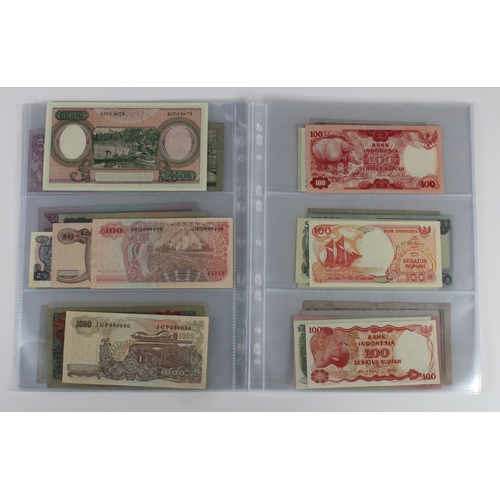 635 - Indonesia (33), including 1 Sen & 10 Rupiah 1945, 5 Rupiah 1950, 500 Rupiah 1959, 5 Rupiah 'Irian Ba... 