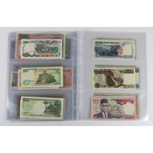 635 - Indonesia (33), including 1 Sen & 10 Rupiah 1945, 5 Rupiah 1950, 500 Rupiah 1959, 5 Rupiah 'Irian Ba... 