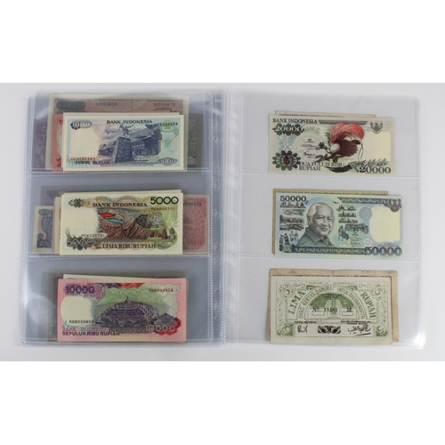 635 - Indonesia (33), including 1 Sen & 10 Rupiah 1945, 5 Rupiah 1950, 500 Rupiah 1959, 5 Rupiah 'Irian Ba... 