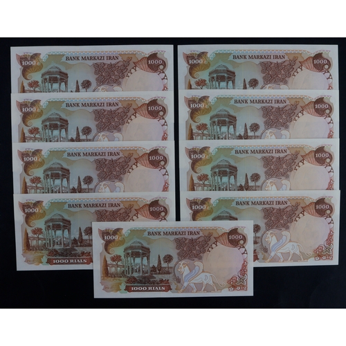 637 - Iran 1000 Rials (9) issued 1974 - 1979, a consecutively numbered run, signed Mehran & Ansari, serial... 