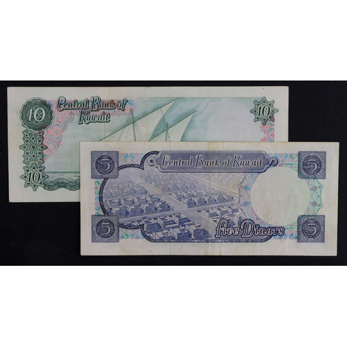 660 - Kuwait (2), 10 Dinars dated Law 1968 serial B/18 267981 (BNB B205a, Pick10a) VF, 5 Dinars issued Law... 