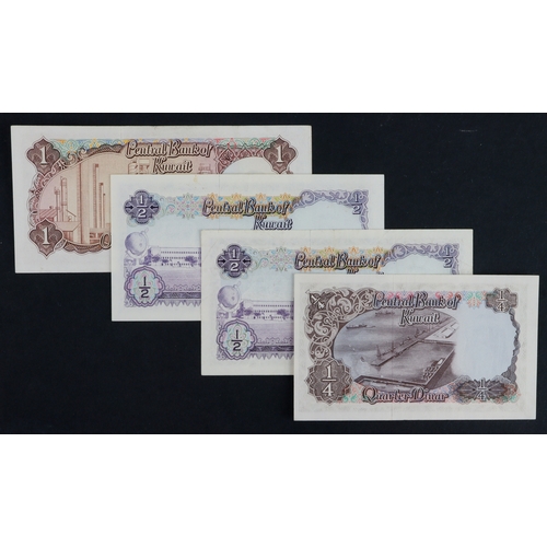 663 - Kuwait (4), 1/4 Dinar, 1/2 Dinar (2) and 1 Dinar issued 1968 (BNB B201a, B202a & b, 203a, Pick6a, 7a... 