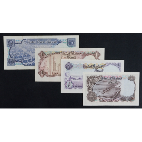 664 - Kuwait (4), 5 Dinars, 1 Dinar, 1/2 Dinar & 1/4 Dinar dated Law 1968, portrait Amir Shaikh Abdullah a... 