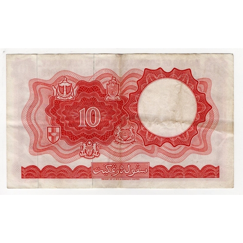 682 - Malaya & British Borneo 10 Dollars dated 1st March 1961, rarer tall prefix, serial A/85 681882 (BNB ... 