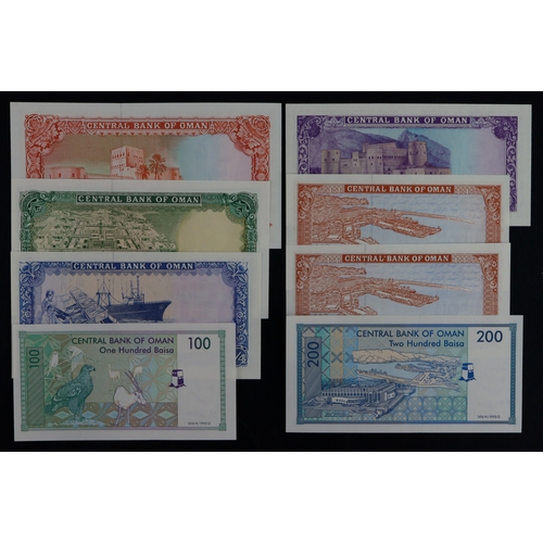 738 - Oman (8), 1 Rial dated 1989, 1/2 Rial dated 1987, 1/4 Rial dated 1989, 200 Baisa (2) dated 1987 & 19... 